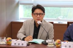 시의원 간담회20번 사진